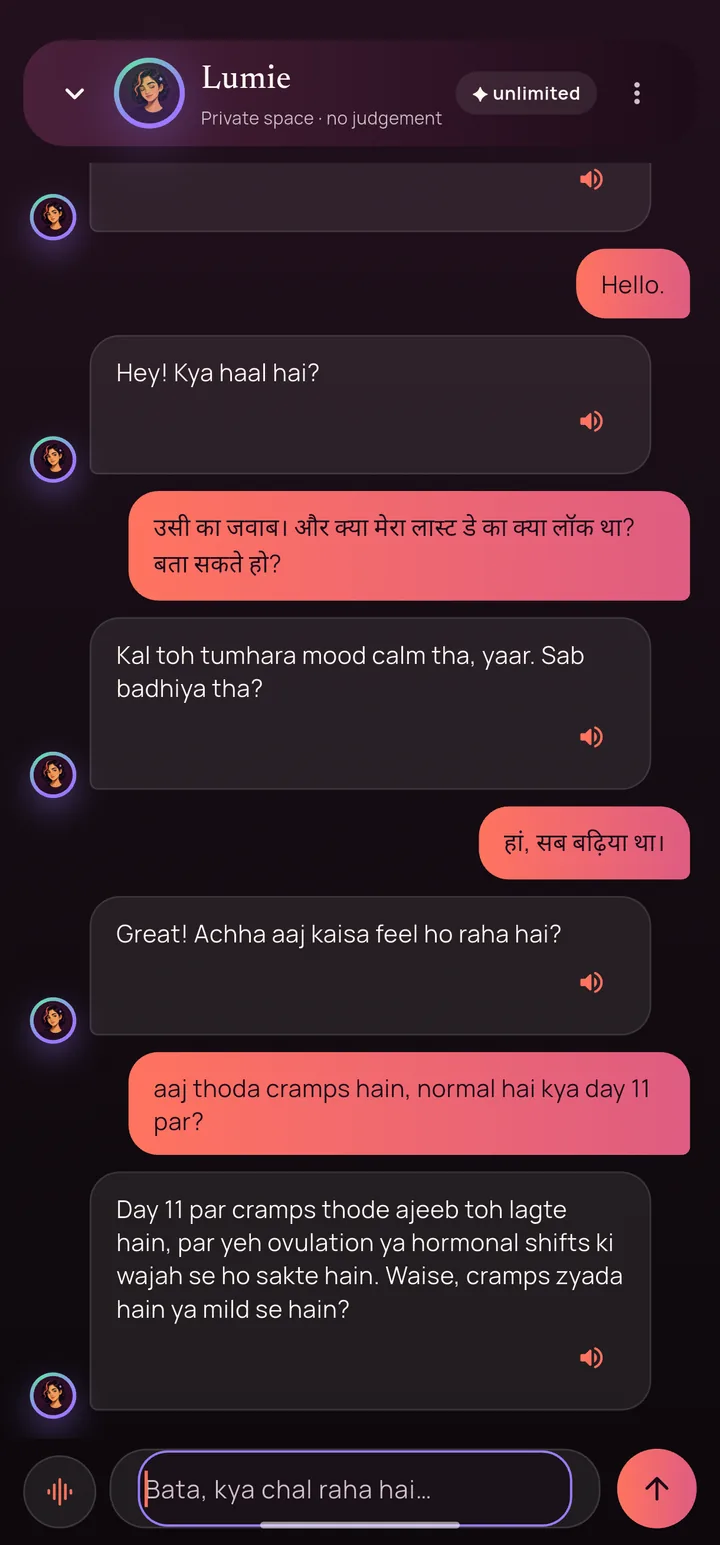 Lumie chat screen